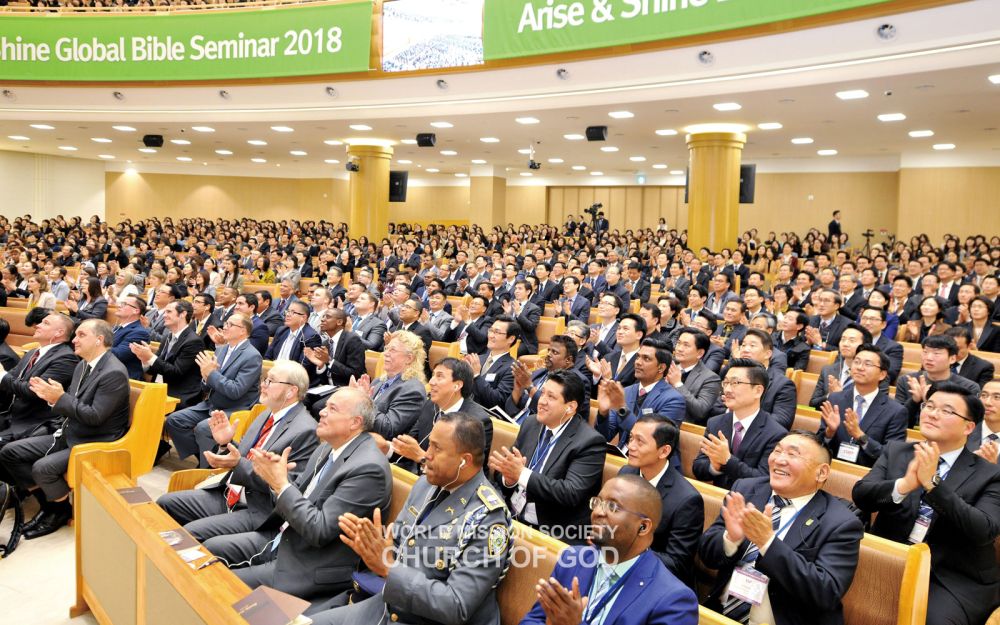 Arise & Shine 2018 국제 성경 세미나에 참석한 해외성도 방문단