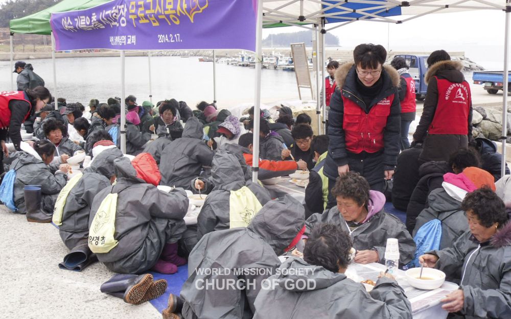 여수 기름유출사고 무료급식봉사