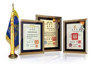 대한민국-3대-정부-대통령-포장-및-표창.jpg