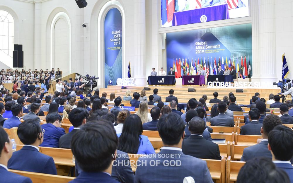국내 및 세계 각국 대학생 성도들이 새예루살렘 판교성전에서 열린 2019 전 세계 ASEZ 정상회의에 참석했다.