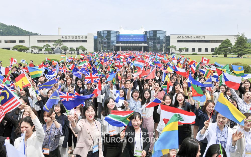 제14회 외국어 성경 발표력 경연대회에 참가한 성도들